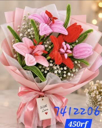 Pink and Red Lily Flower Bouquet