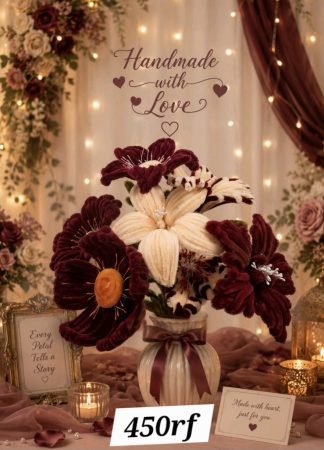 Maroon and Cream Handmade Bouquet
