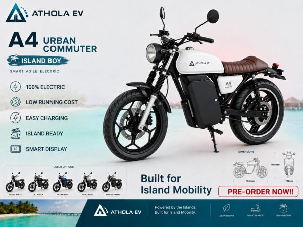 A4 Commuter Electric Bike (Island Boy Edition)