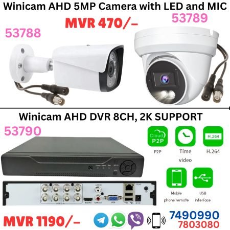 Winicam AHD 5MP Security Camera System