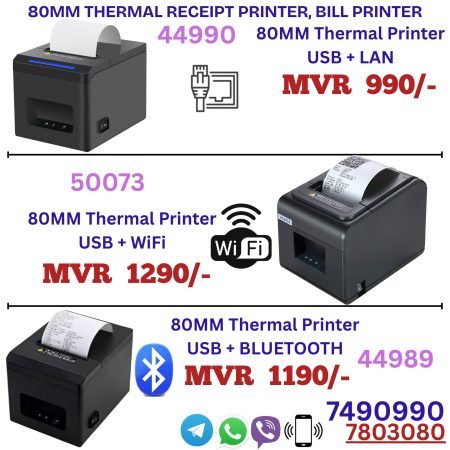 80mm Thermal Receipt Printer (USB + Bluetooth)