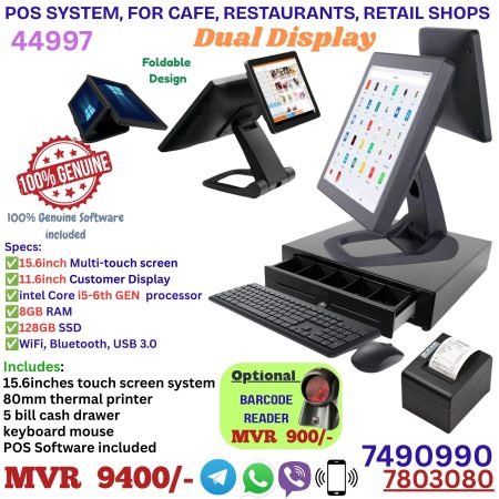 POS System for Cafes & Retail