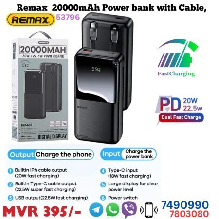 Remax RPP-680 Power Bank (20,000mAh)